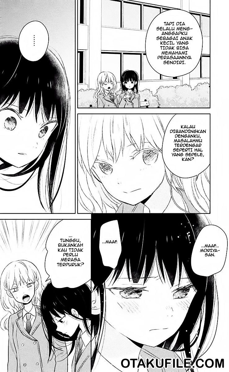 Chikyuu no Owari wa Koi no Hajimari Chapter 06 Gambar 17