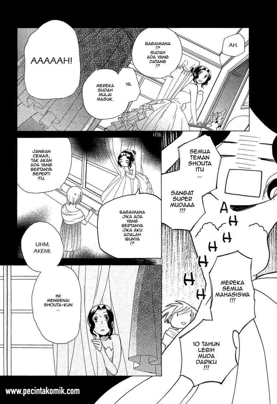 Game Over Chapter 5 halaman 11