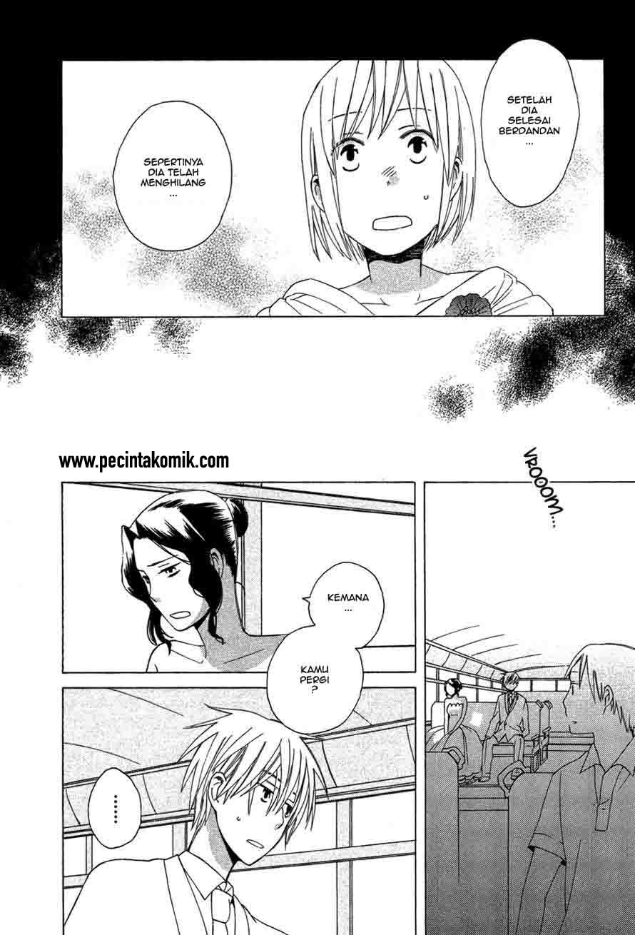 Game Over Chapter 5 halaman 12