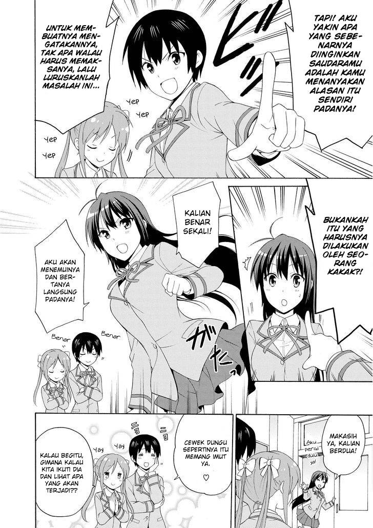 Shimaichigai Chapter 00 halaman 11