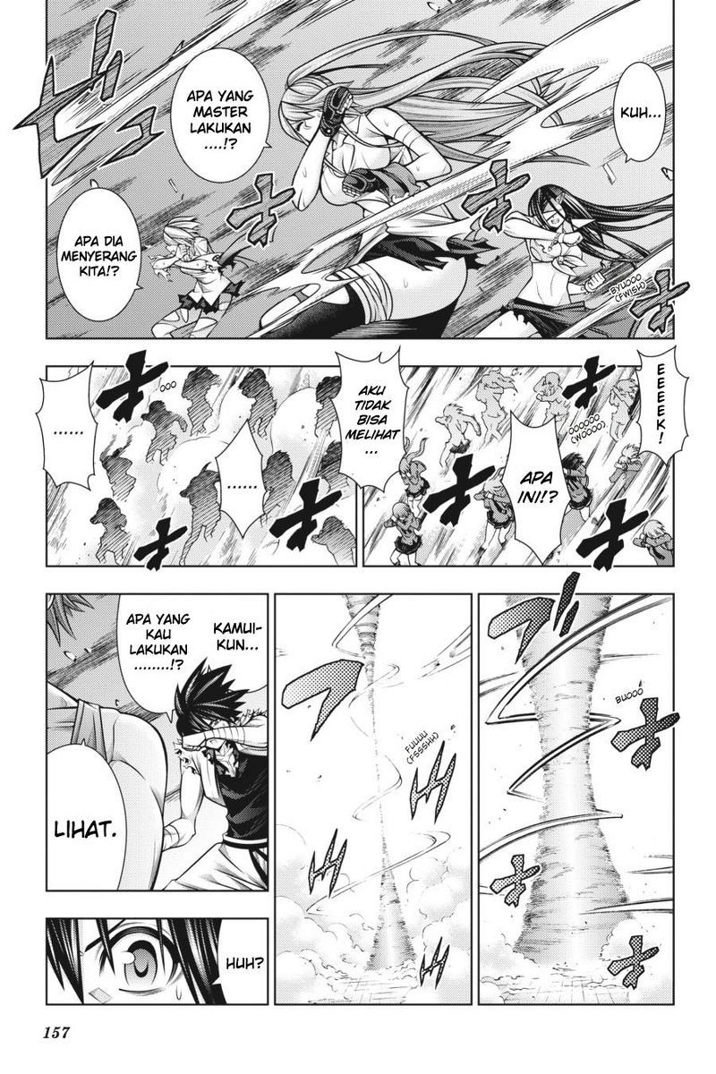 Dragons Rioting Chapter 44 halaman 15