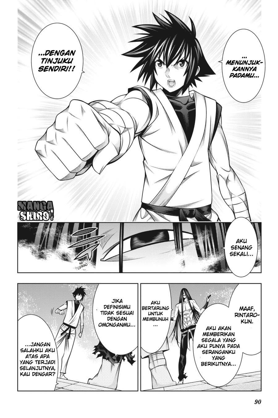 Dragons Rioting Chapter 42 halaman 18