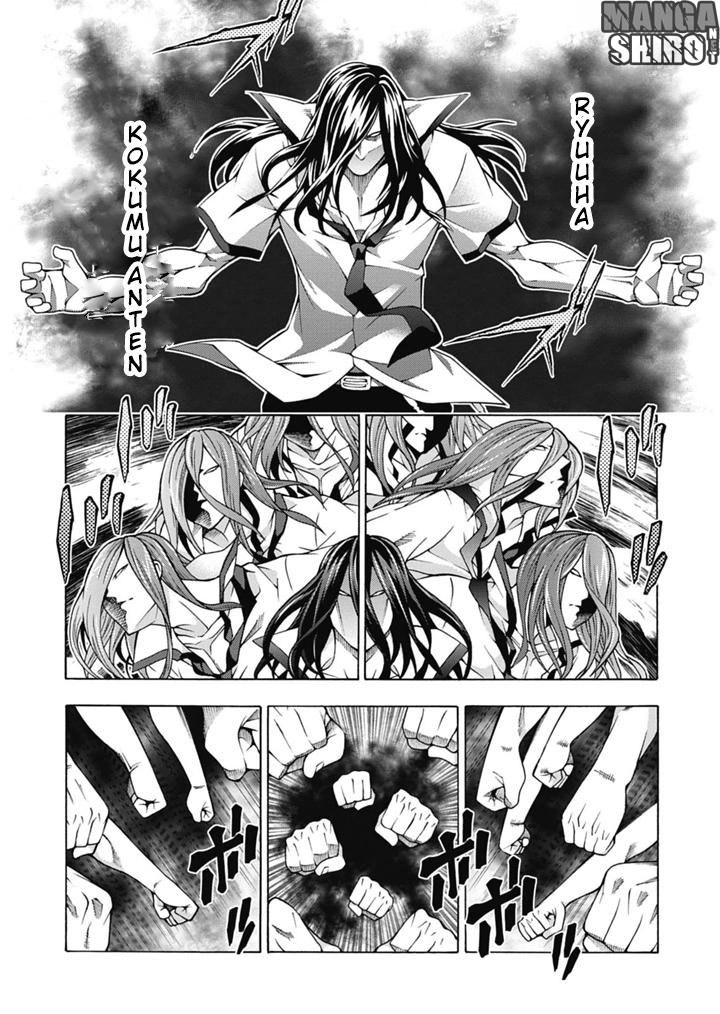Dragons Rioting Chapter 24 halaman 12