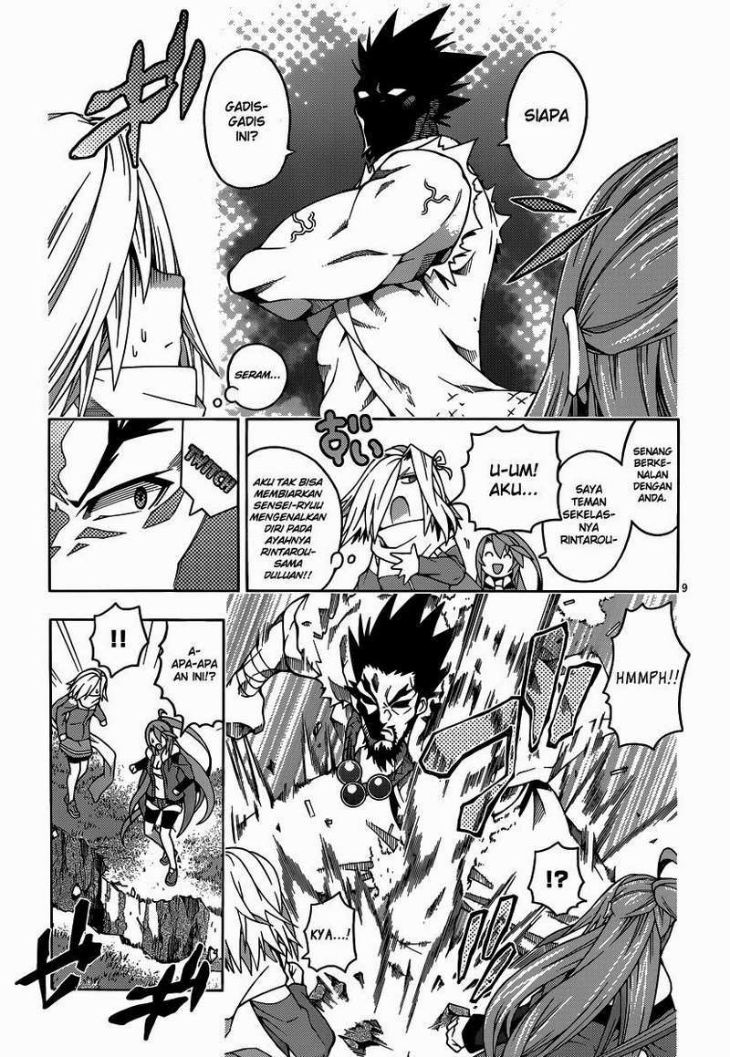 Dragons Rioting Chapter 20 halaman 16