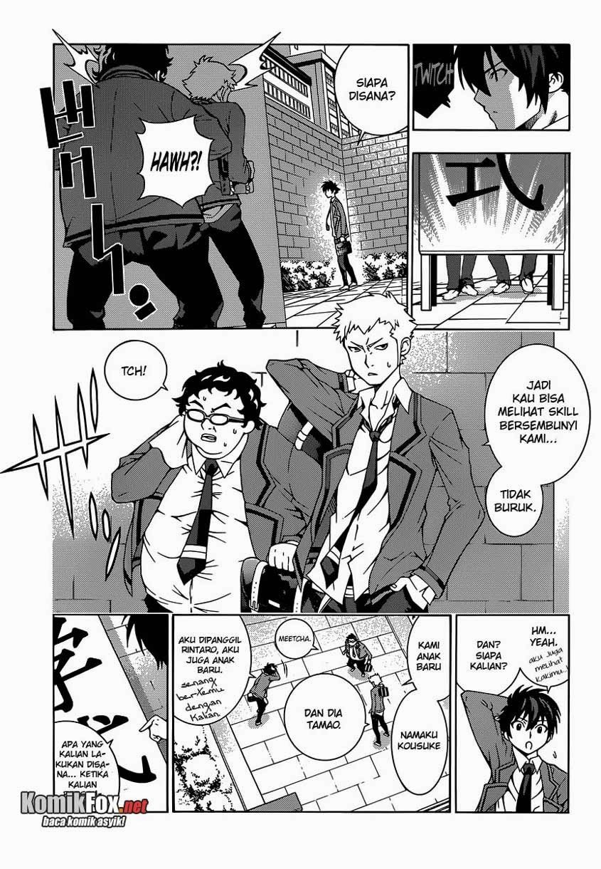Dragons Rioting Chapter 1 halaman 22