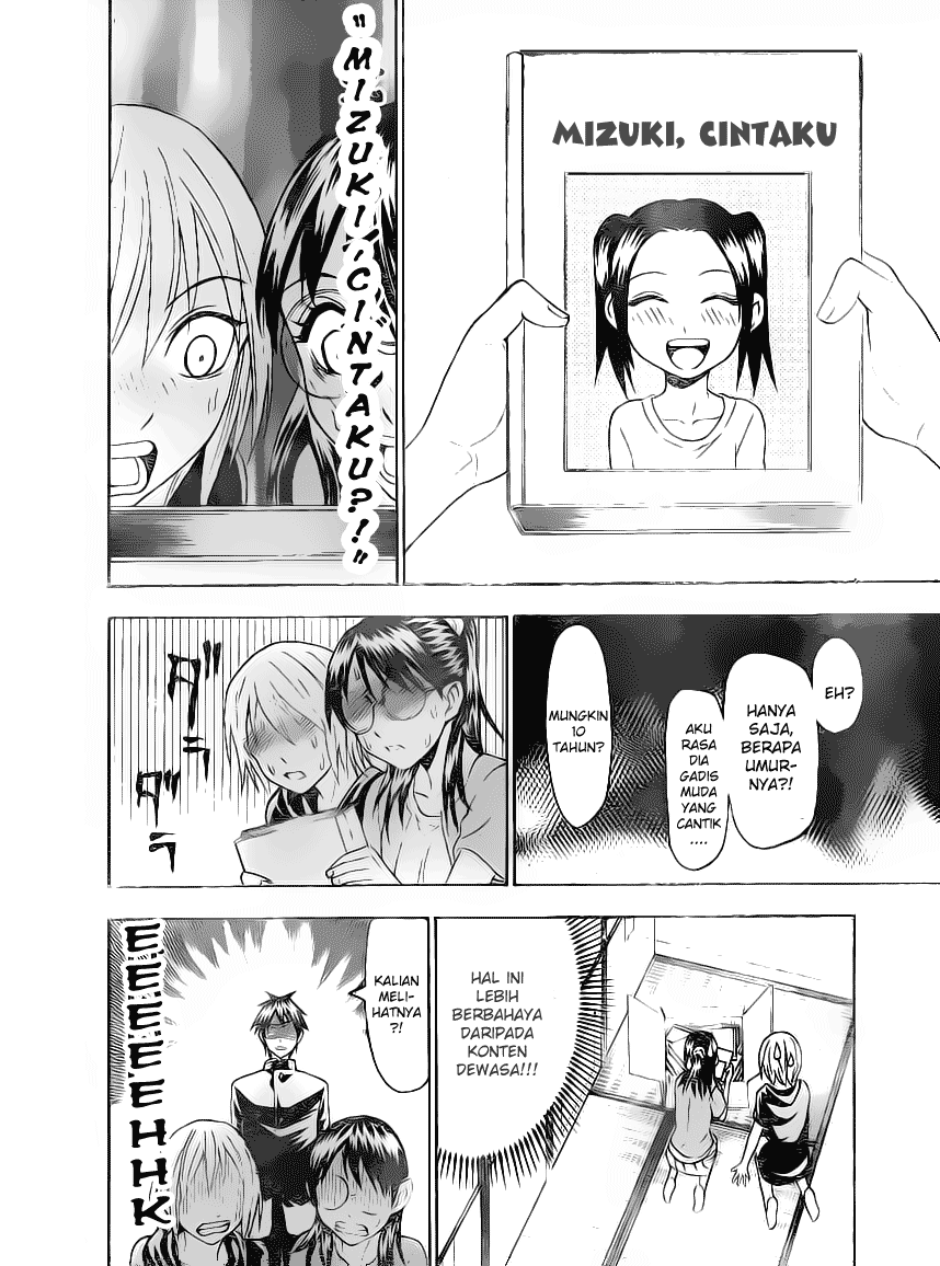 Lock On! Chapter 16 halaman 9