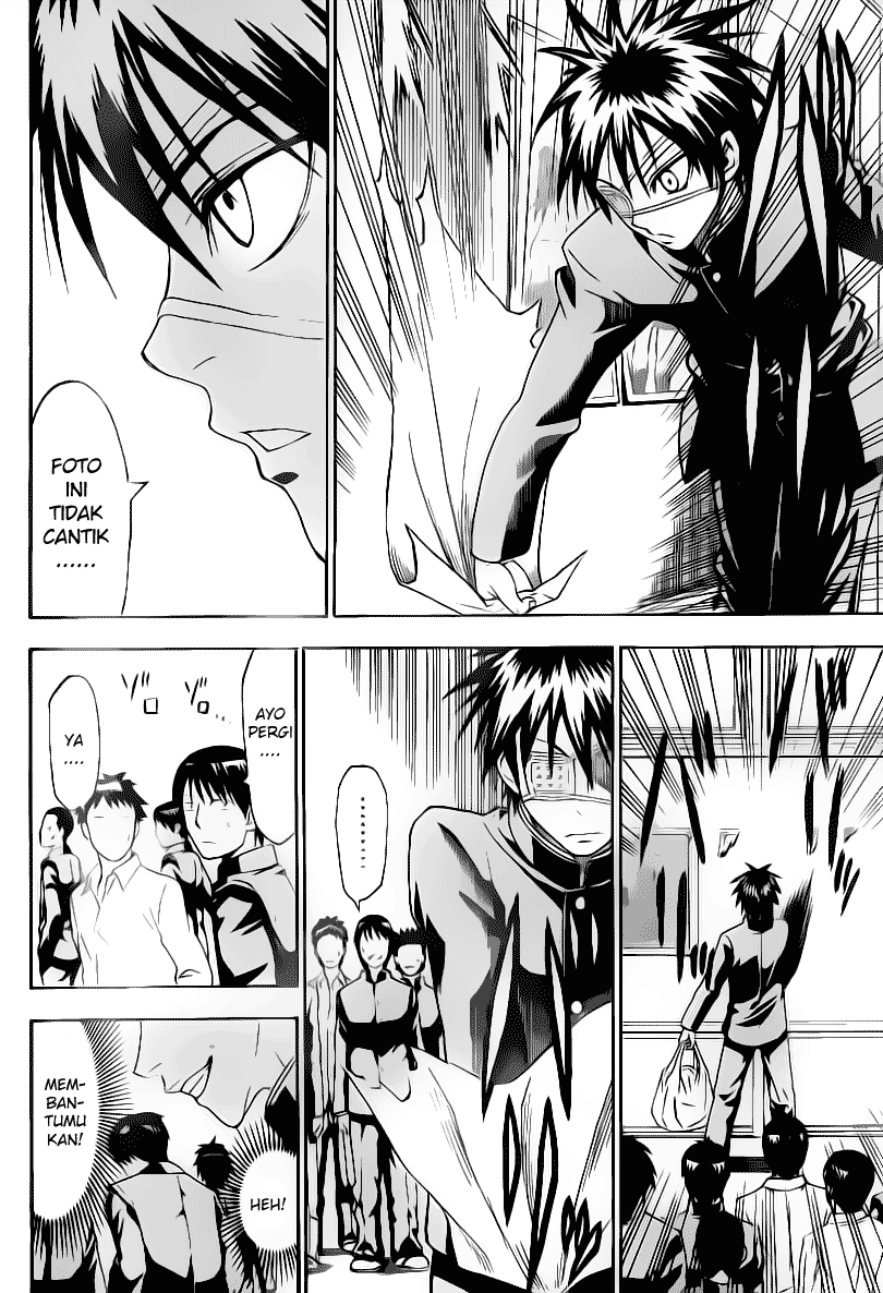 Lock On! Chapter 12 halaman 9