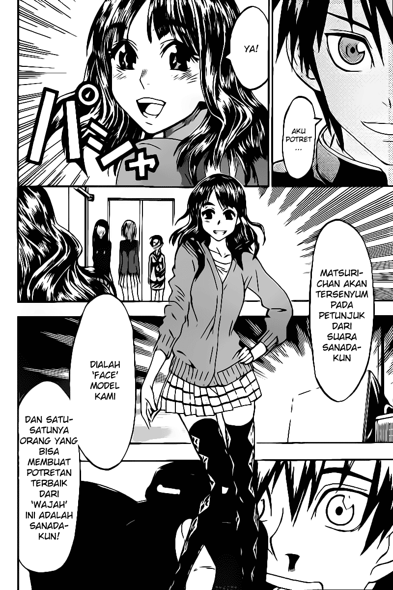 Lock On! Chapter 10 halaman 9