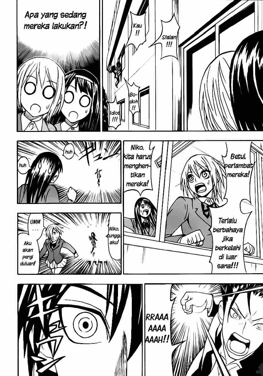 Lock On! Chapter 5 halaman 9