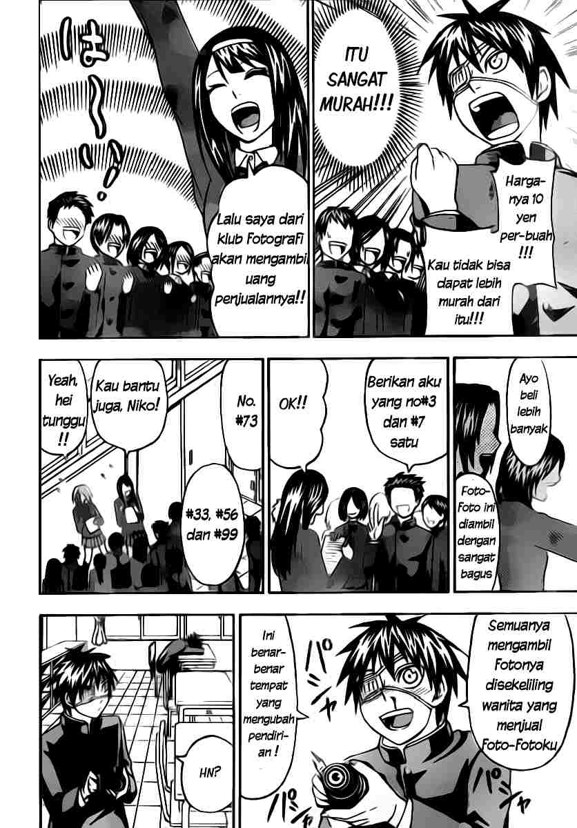 Lock On! Chapter 4 halaman 9