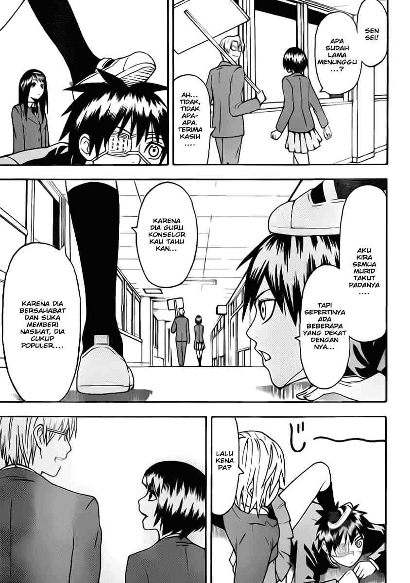 Lock On! Chapter 3 halaman 10
