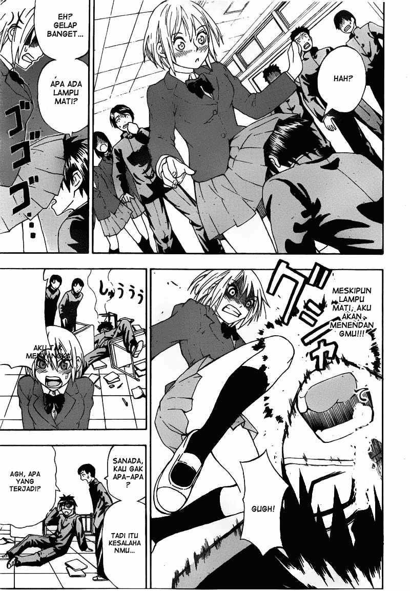 Lock On! Chapter 1 halaman 23