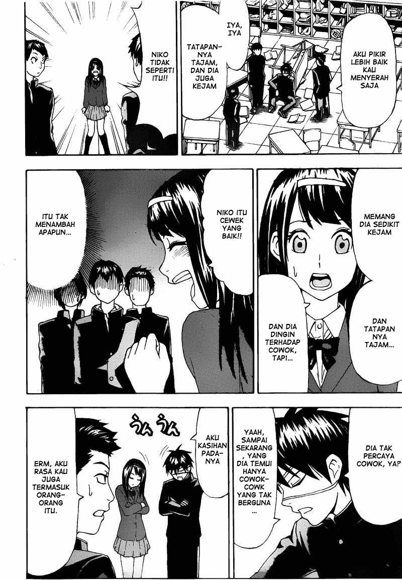 Lock On! Chapter 1 halaman 24