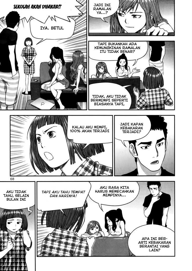 Halaman 14