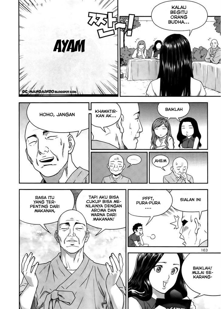 Halaman 15