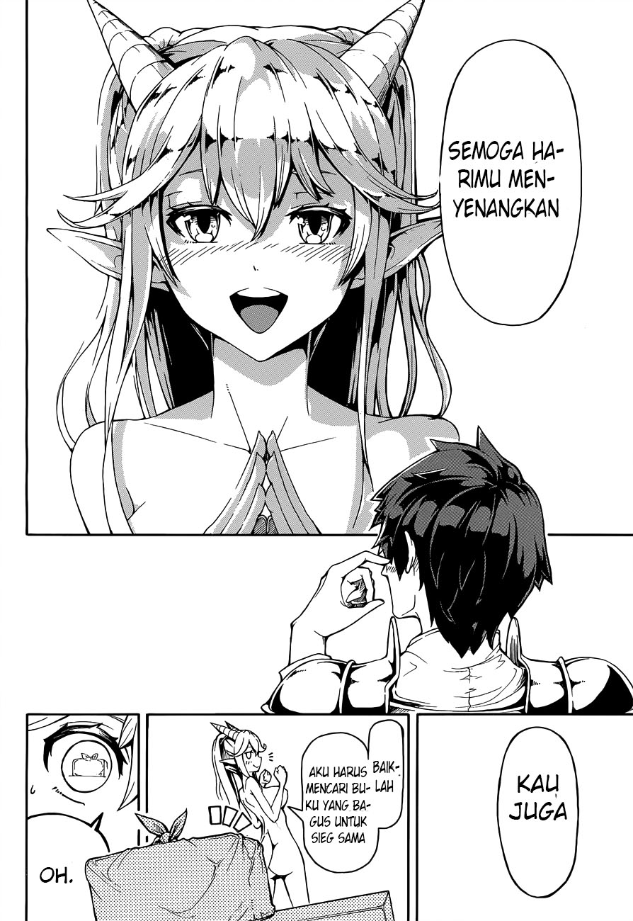 DoraYome Chapter 00 Gambar 11