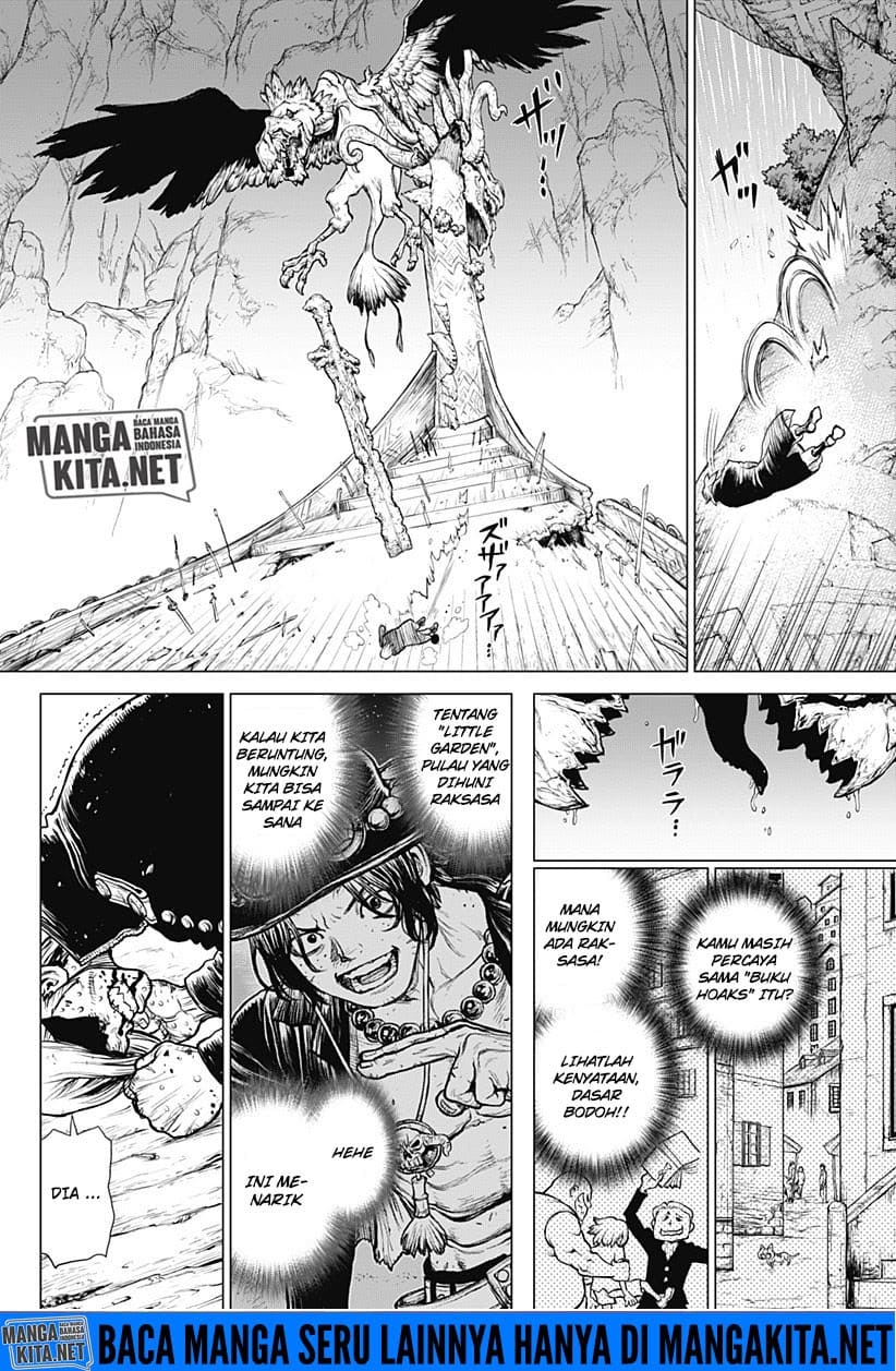 One Piece: Ace Story Chapter 1 halaman 20