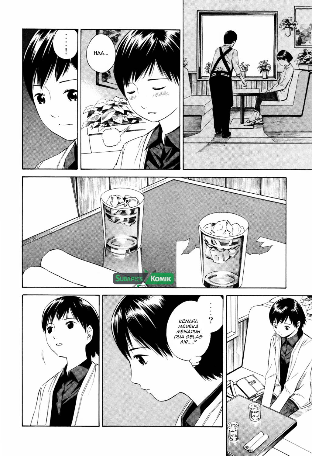 Tsurebito (Companion) Chapter 16 Gambar 14