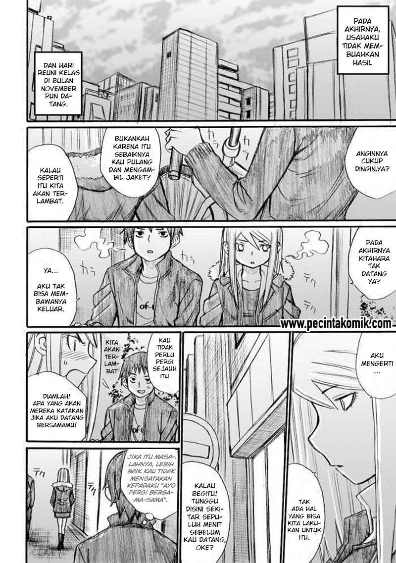 Onanie Master Kurosawa Chapter 30 Gambar 19