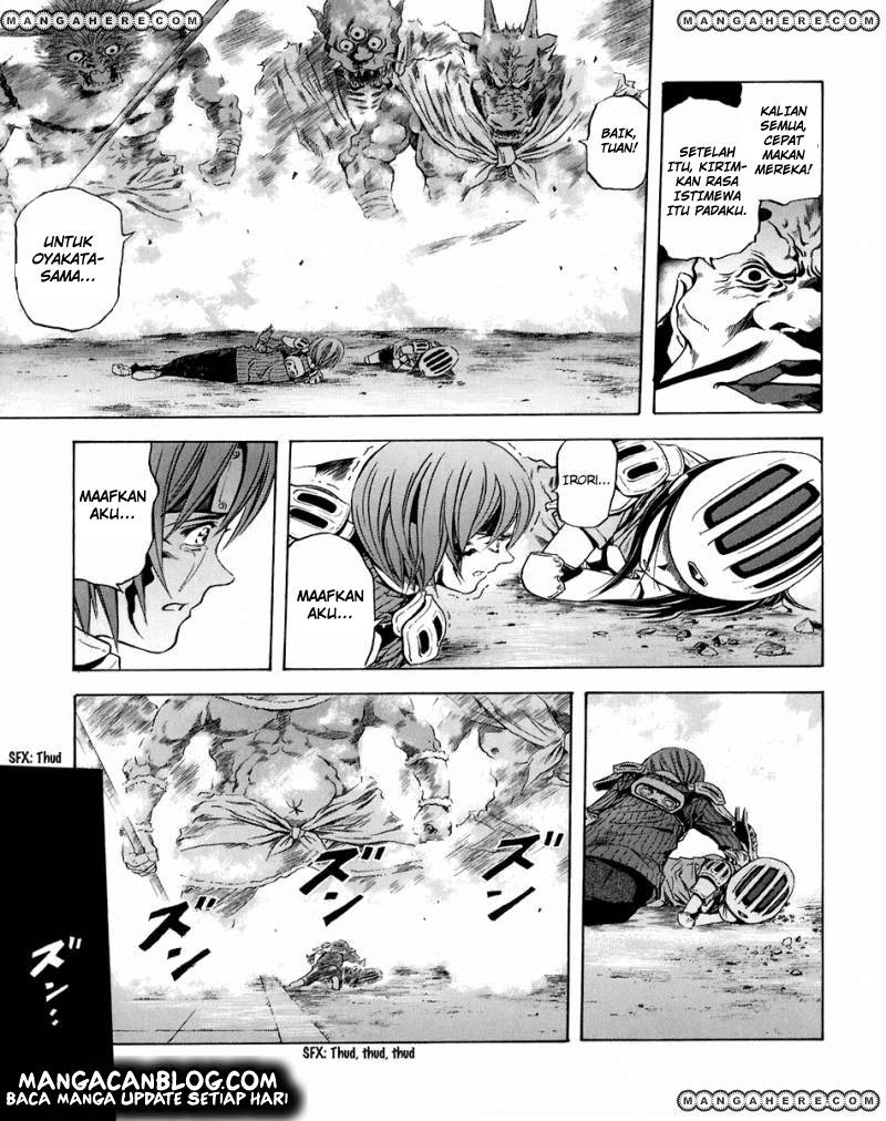 Otogi Matsuri Chapter 71 Gambar 16