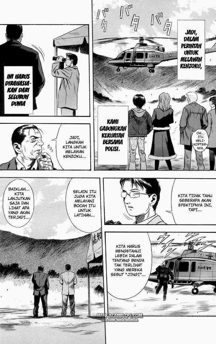 Otogi Matsuri Chapter 19 Gambar 13
