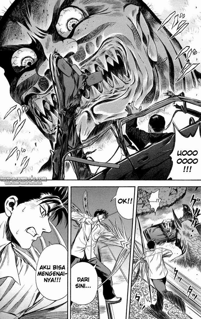 Otogi Matsuri Chapter 17 Gambar 14