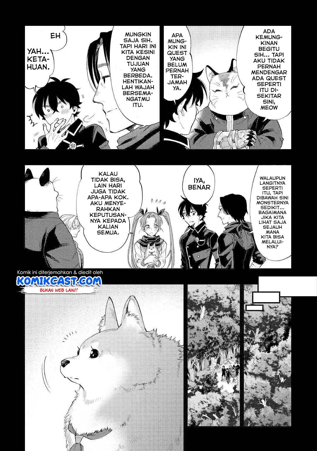 The New Gate Chapter 62 - Halaman 16