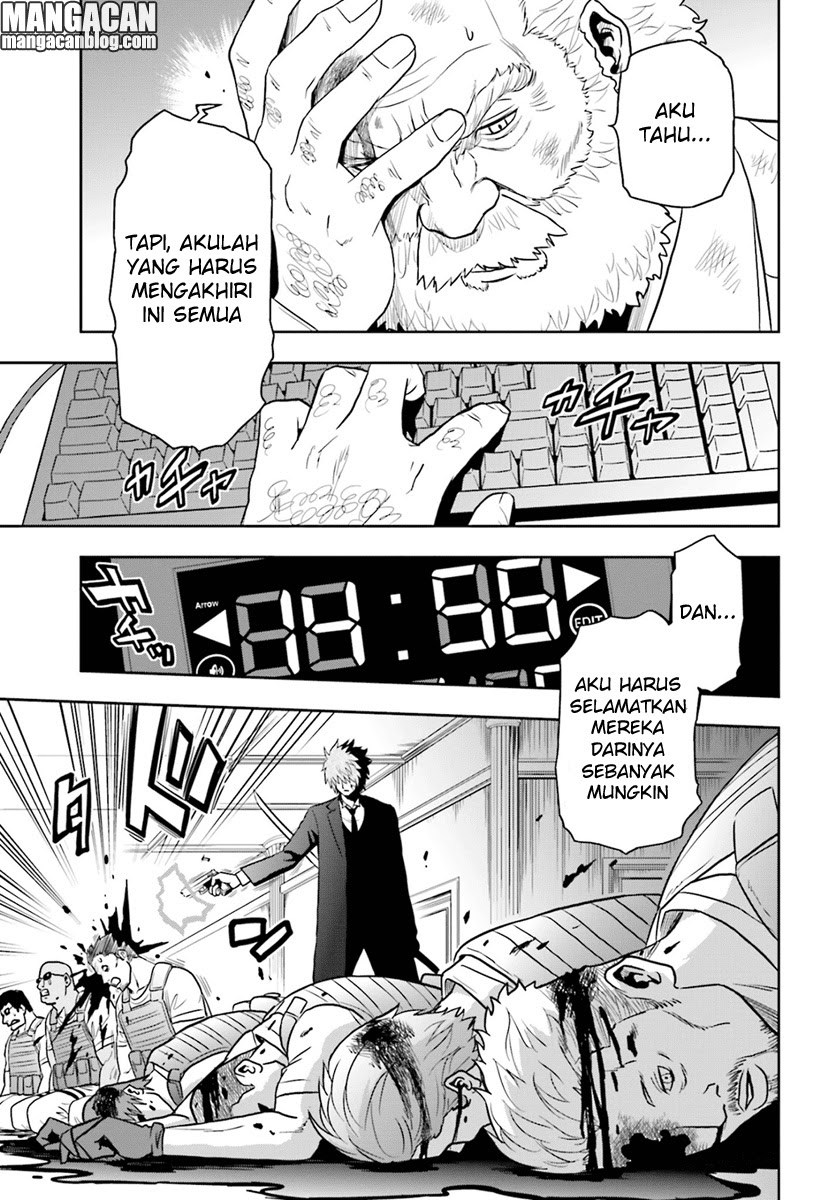 Tokyo ESP Chapter 67 halaman 17