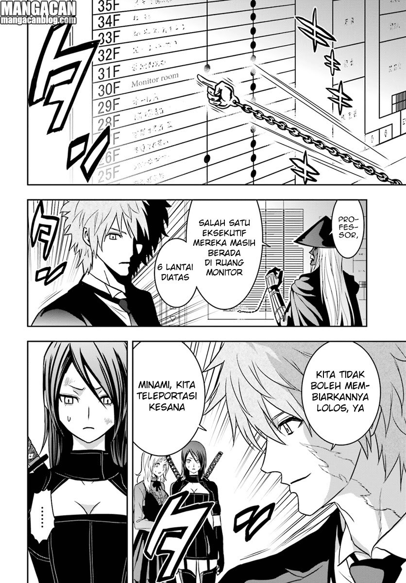 Tokyo ESP Chapter 67 halaman 18