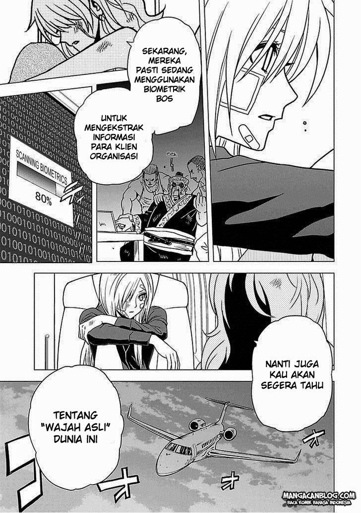 Tokyo ESP Chapter 50 halaman 16