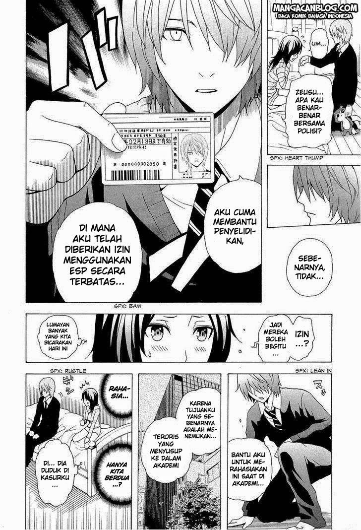 Halaman 16