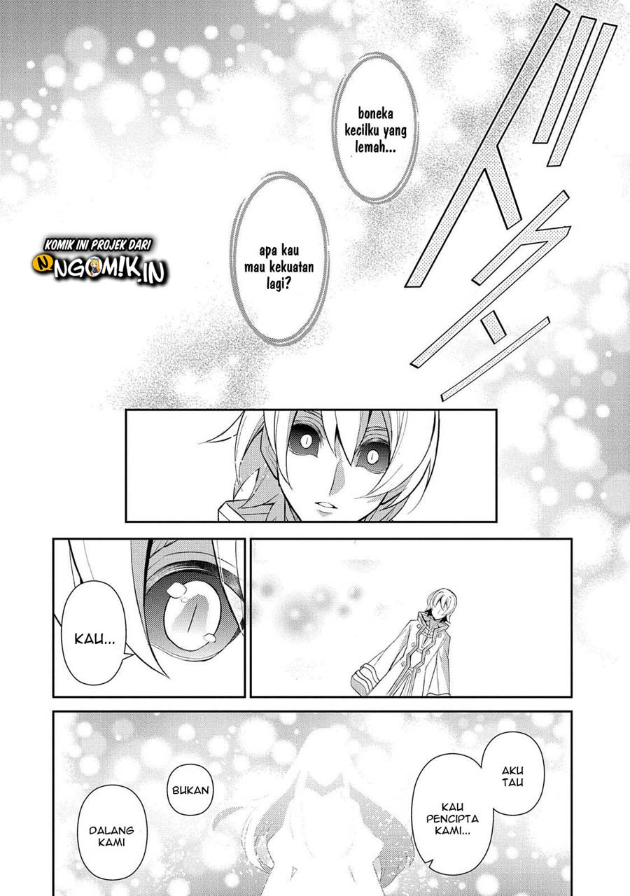 Yasei no Last Boss ga Arawareta Chapter 30 Gambar 15