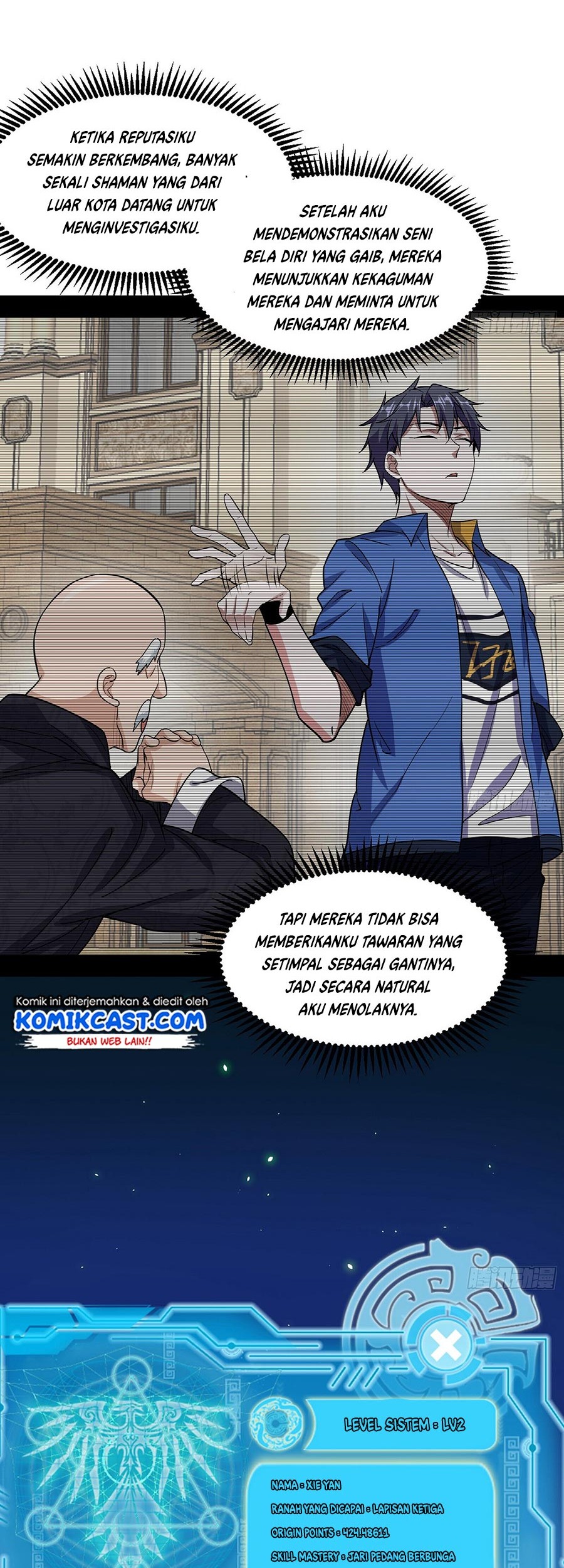 I’m An Evil God Chapter 68 halaman 22