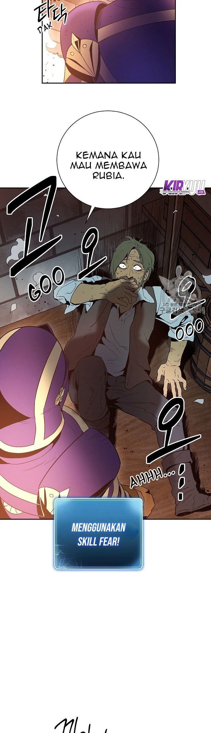 Skeleton Soldier Couldn’t Protect the Dungeon Chapter 93 halaman 21