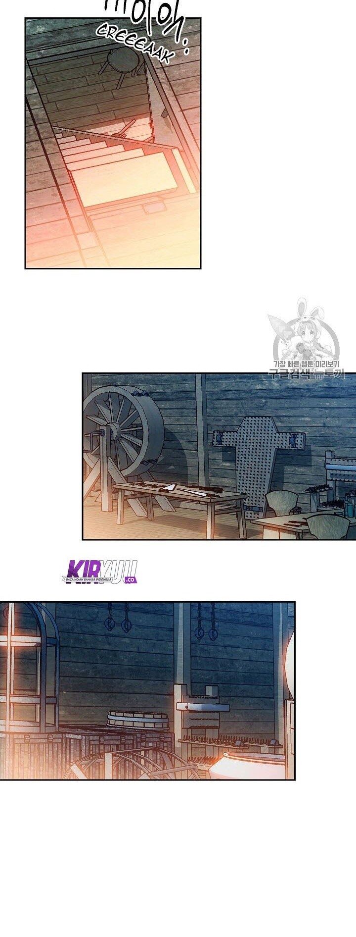 Skeleton Soldier Couldn’t Protect the Dungeon Chapter 93 halaman 22