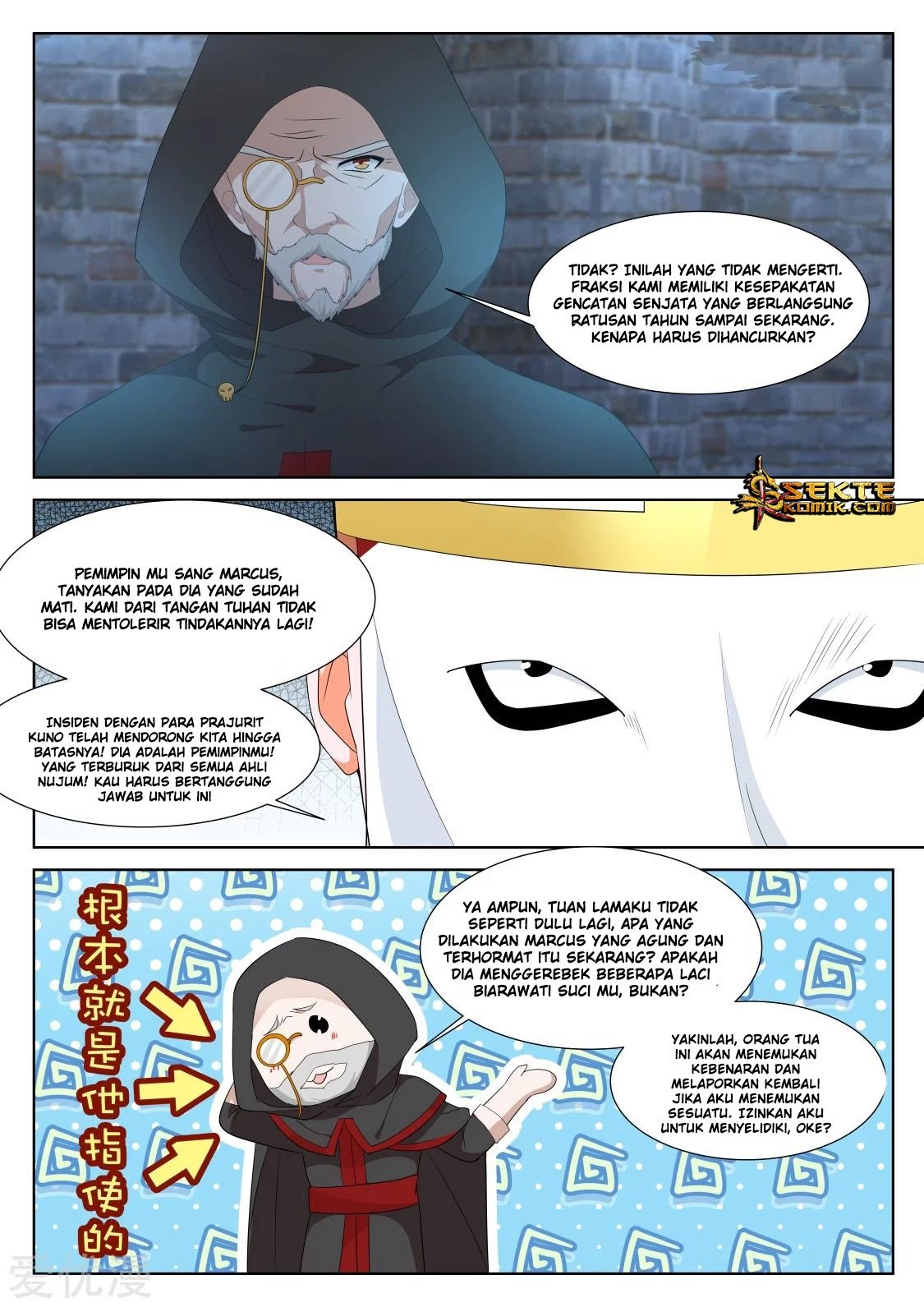 Halaman 9