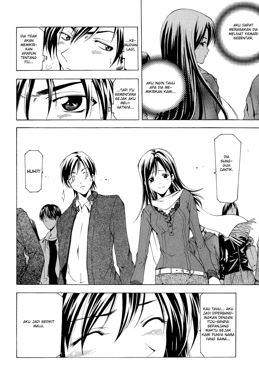 Azusa Chapter 1 halaman 14