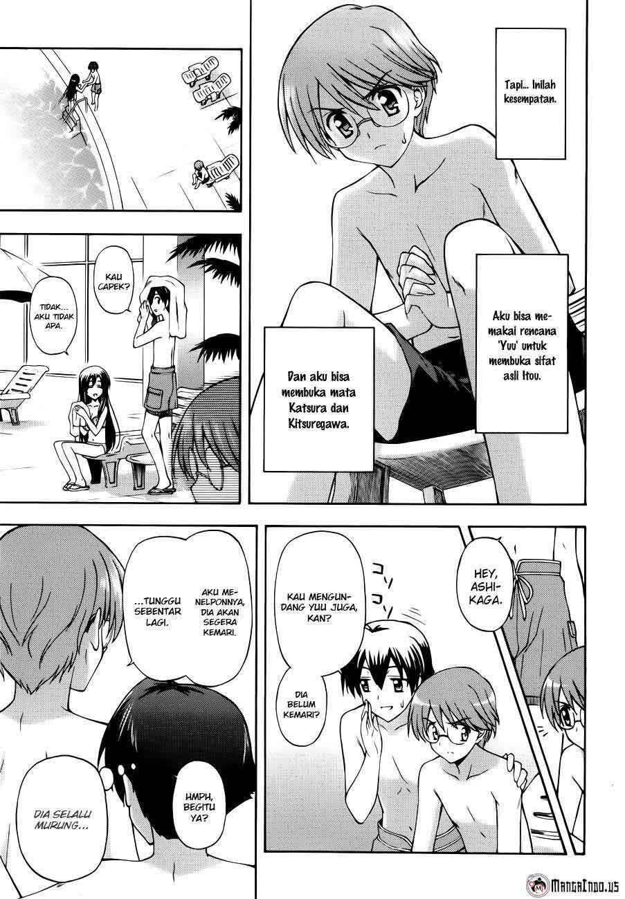 Cross Days Chapter 9 halaman 12