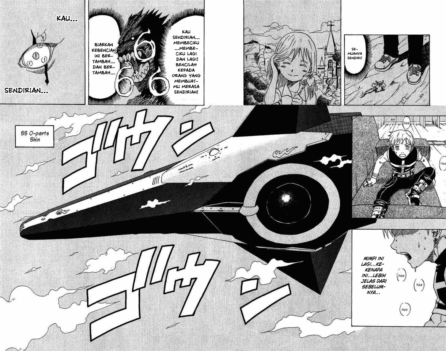 666 Satan Chapter 22 halaman 9
