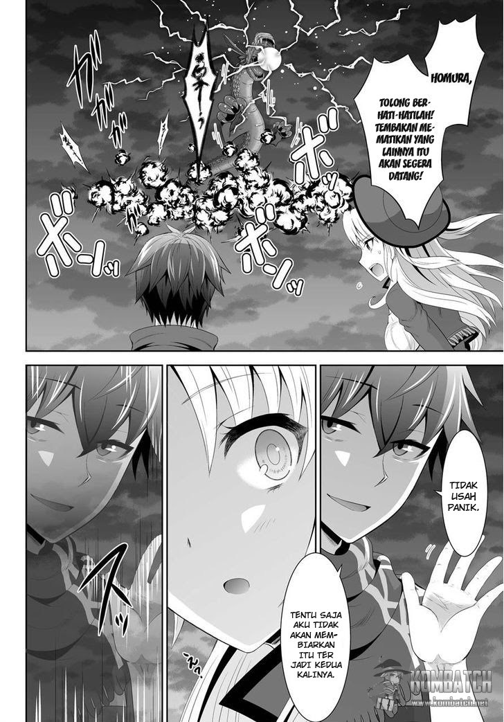 Ultimate Anti Hero Chapter 7 halaman 17