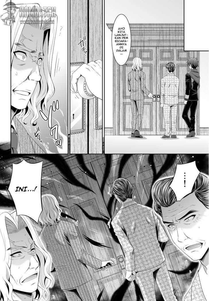 Ultimate Anti Hero Chapter 4 halaman 17
