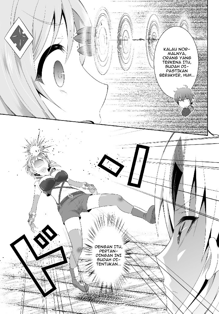 Ultimate Anti Hero Chapter 2 halaman 17