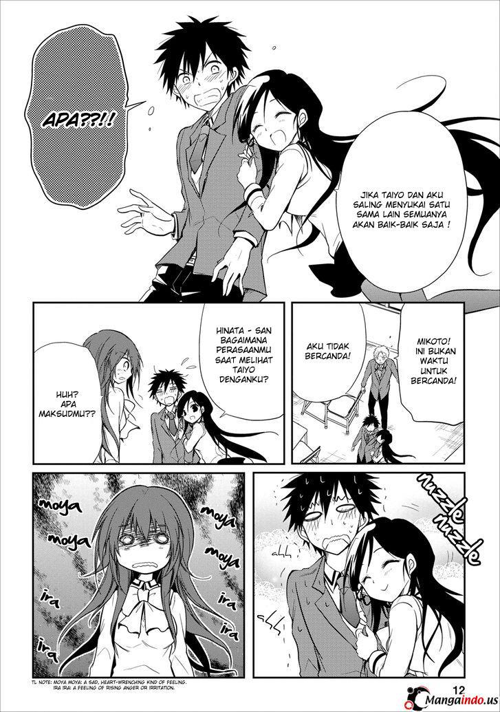 Seishun Forget! Chapter 16 halaman 13