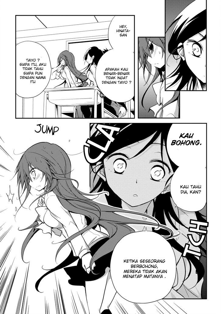 Seishun Forget! Chapter 14 halaman 14