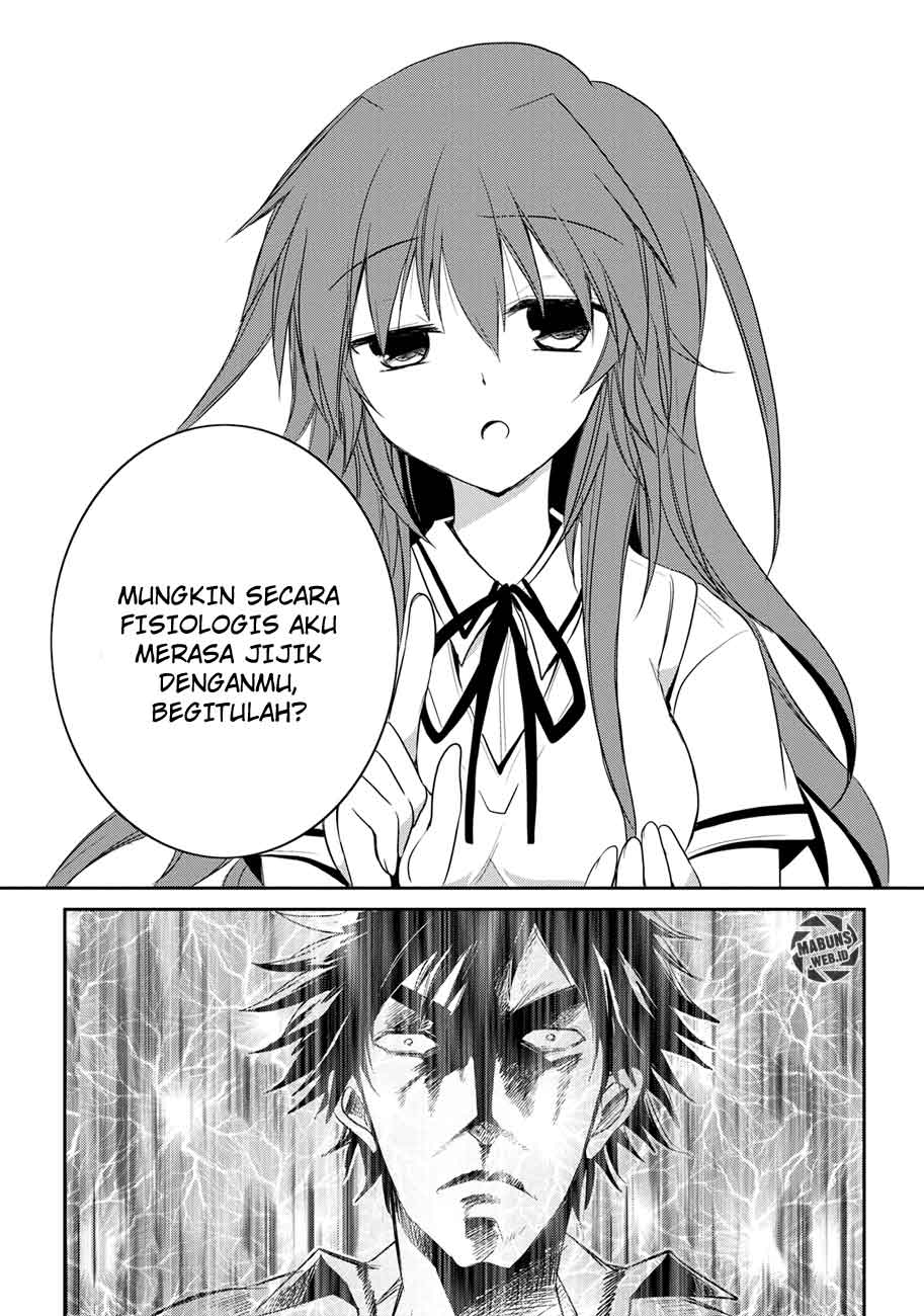 Seishun Forget! Chapter 6 halaman 16