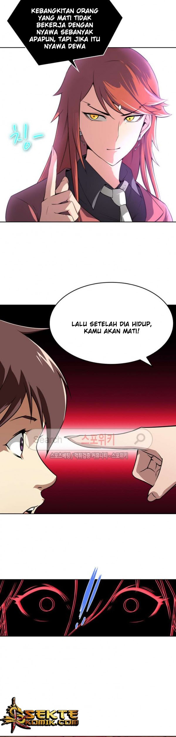 God at Random Chapter 17 halaman 14