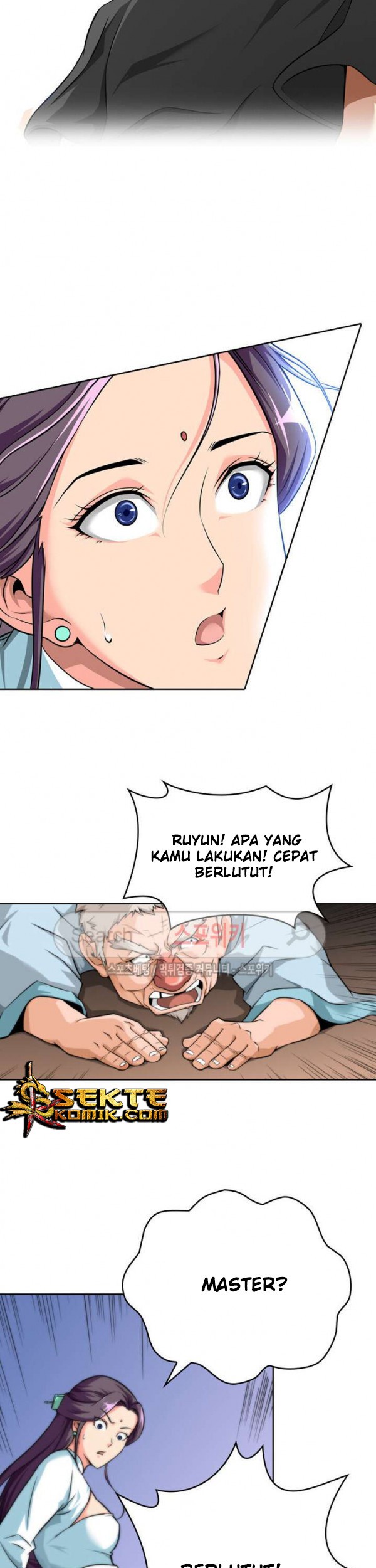 God at Random Chapter 13 halaman 18
