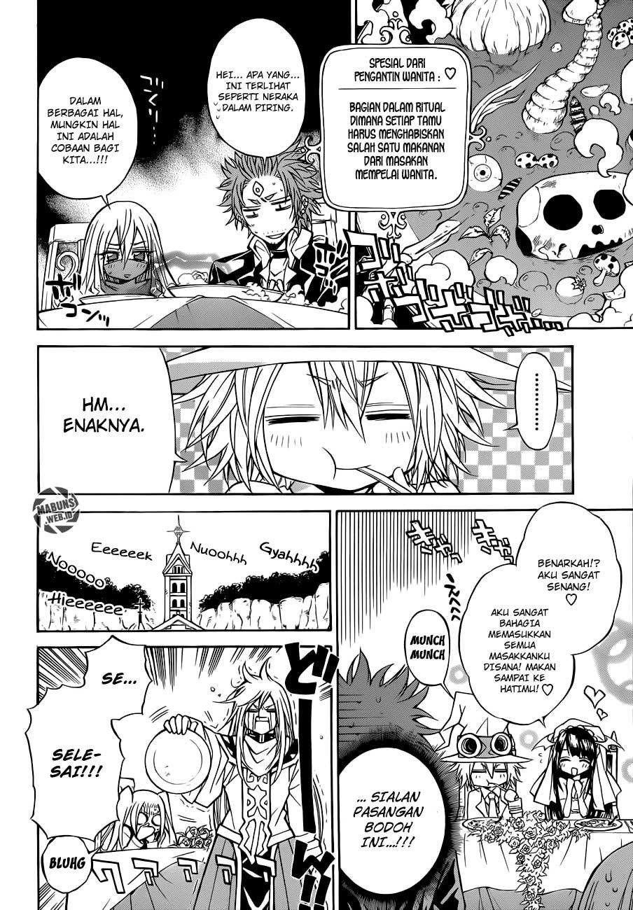 Magico Chapter 66 halaman 19