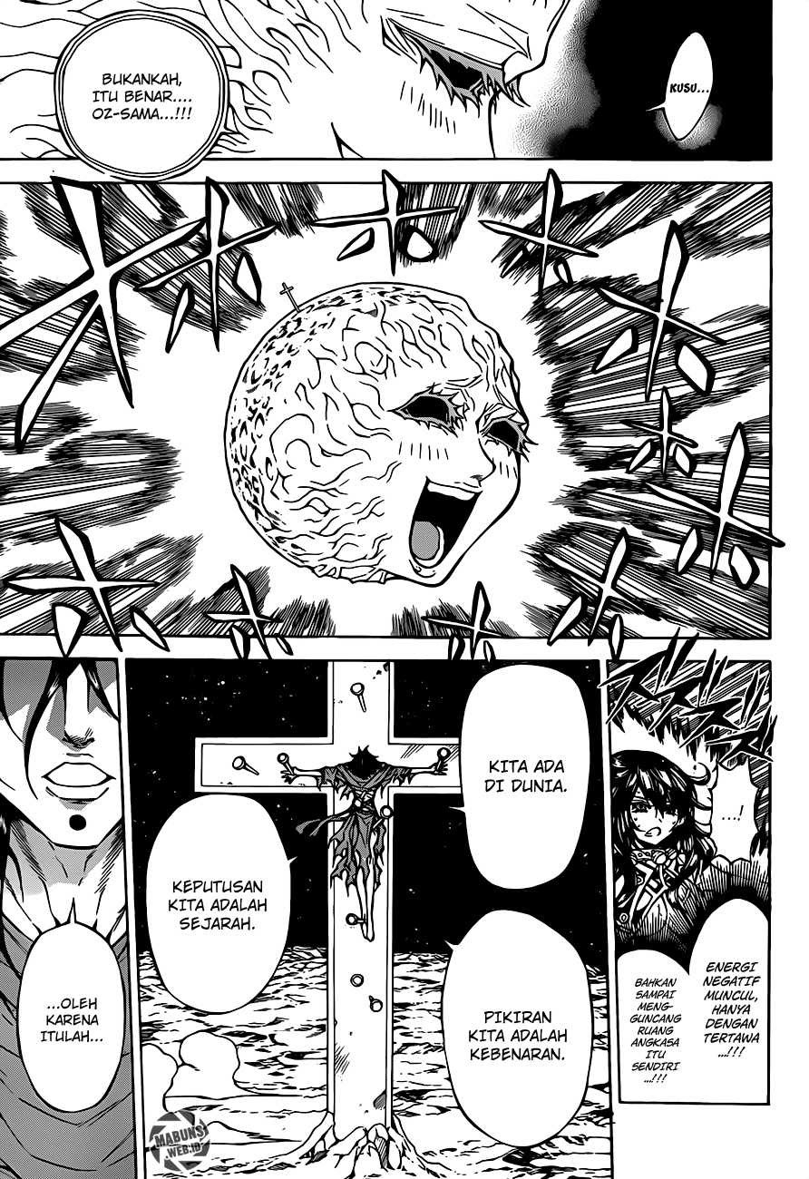 Magico Chapter 62 halaman 9