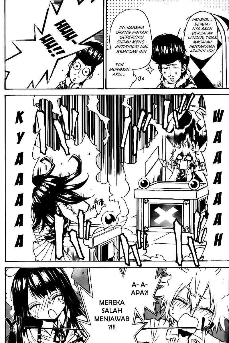 Magico Chapter 26 halaman 9